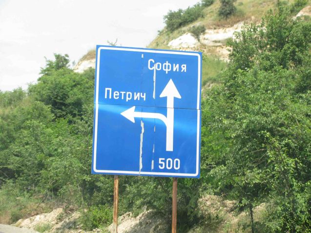 Eh?! Relax, most of the signs are in English too.