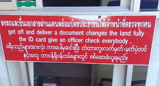 Top Gear Special. Much mystery surrounds 